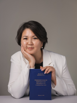 Джумабекова Джамиля Болотбековна